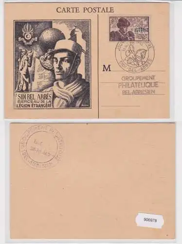 906978 Postkarte Frankreich Algerien Légion Étrangère Sidi Bel Abbés 1945