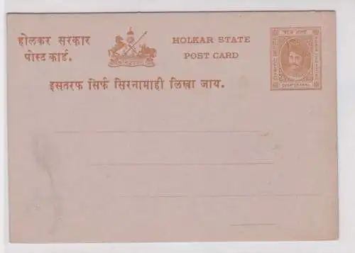 906965 Ganzsachen Postkarte indische Kleinstaaten Holkar State Post Card