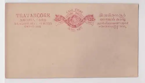 907487 Ganzsachen Postkarte indische Kleinstaaten Travancore Anchel Card 8 Cash