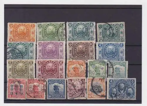 19 Briefmarken China 1912bis 1921 meist gestempelt (159602)