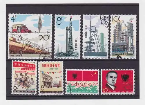 VR China 1964/65 Briefmarken Michel 827-33,861,862 gestempelt (150965)