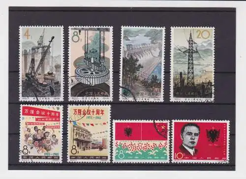 VR China 1964/65 Briefmarken Michel 832-837,861,862 gestempelt (154127)