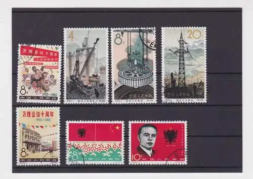 VR China 1964/65 Briefmarken Michel 832-835,837,861,862 gestempelt (158849)
