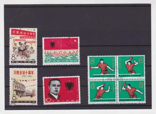 VR China 1964/65 Briefmarken Michel 832,833,861,862,864-867 gestempelt (153607)