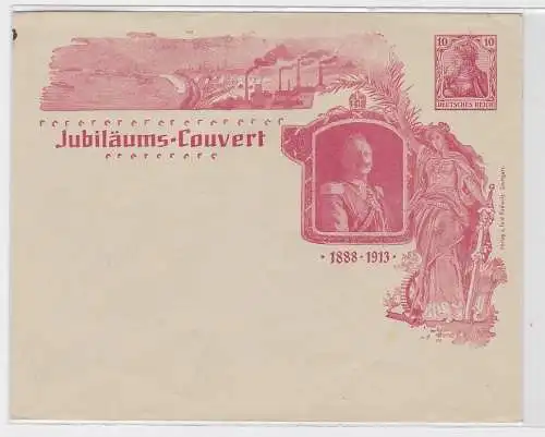 93708 seltenes Ganzsachen Jubiläums Couvert 25Jähr. Regierungsjubiläum 1888-1913