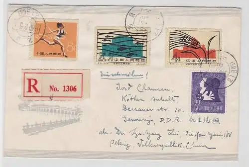 94574 seltener Brief von China nach Köthen Anhalt gestempelt 1960