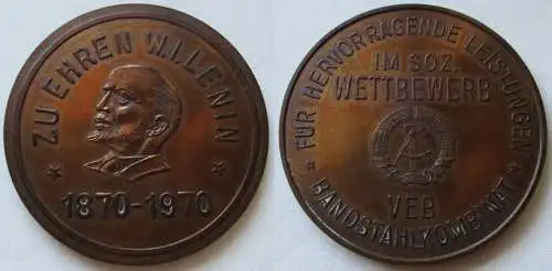 DDR Medaille Leistungen im Wettbewerb VEB Bandstahlkobinat Ehren Lenin (104753)