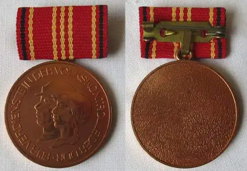DDR Medaille für Verdienste in der Volkskontrolle Bartel 249 d (125896)