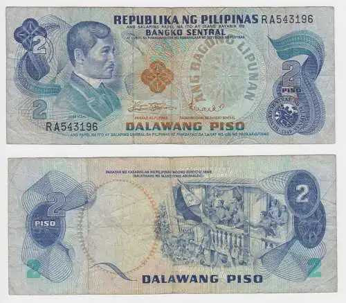 2 Piso Banknote Philippinen (1970) Pick 152 UNC (153780)