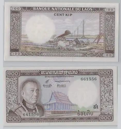 100 Kip Banknote Laos (1974) Pick 16 bankfrisch UNC (152526)