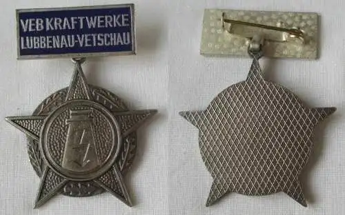 DDR Abzeichen VEB Kraftwerke Lübbenau-Vetschau (152590)
