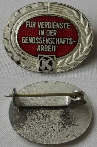 DDR Ehrennadel für Verdienste in der Genossenschaftsarbeit Stufe Silber (152595)