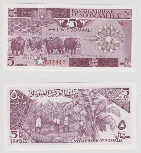 5 Shillings Banknote Somalia Soomaaliya 1982 bankfrisch UNC (152152)