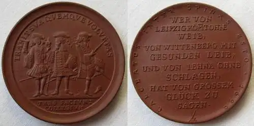 Porzellan-Spottmedaille. UNI Leipzig, Wittenberg & Jena Studentika (149842)