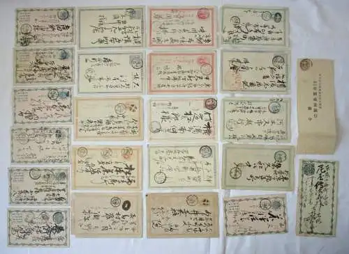 Konvolut aus 23x Ganzsachen Briefe und Postkarten Japan 1 Sen (129308)