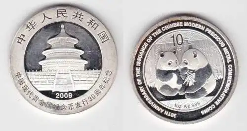 10 Yuan Silber Münze China Panda 1 Unze Feinsilber 2009 (138255)
