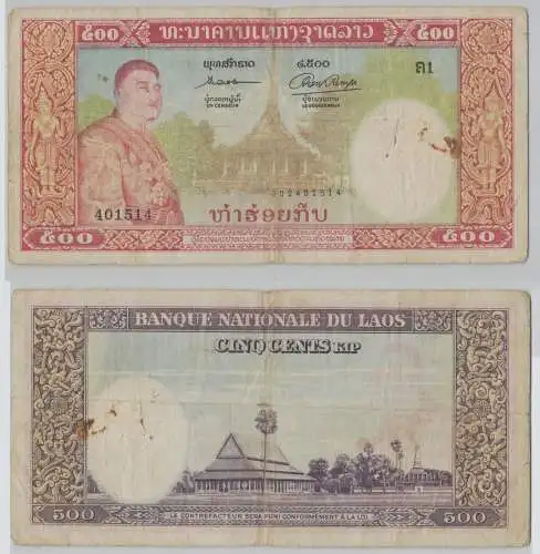 500 Kip Banknote Laos (1957) Pick 7 (136395)