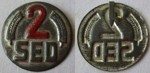DDR Original Abzeichen 2 Jahre SED soz. Einheitspartei Deutschlands (150818)