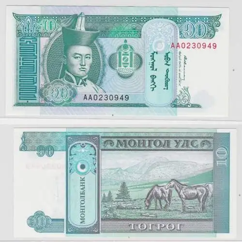 10 Tugrik Banknote Mongolei ab 2000 kassenfrisch UNC (138035)