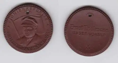 DDR Medaille Pionierrepublik Ernst Thälmann 1951 - Unser Vorbild (145001)