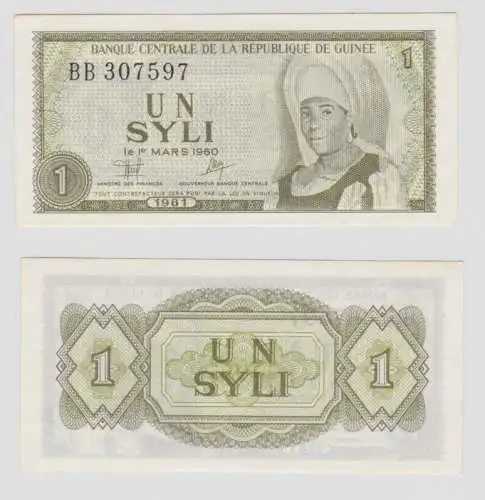 1 Syli Banknote Guinea République de Guinée 1960 bankfrisch UNC (133246)