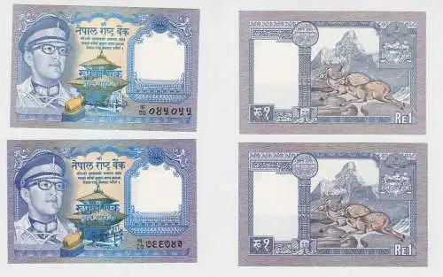 2 x 1 Rupie Banknote Nepal 1974 bankfrisch UNC Pick 22 (132566)