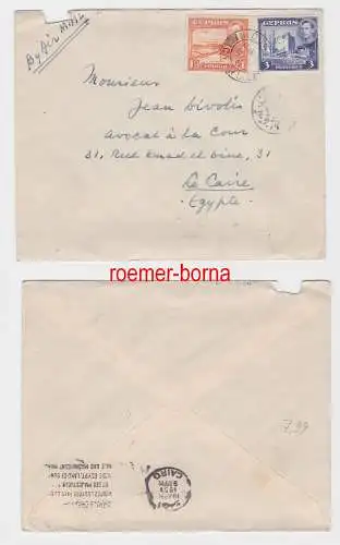 82671 Brief von Zypern Cyprus nach Kairo Ägypten 1951