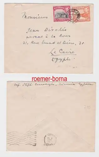 82667 Brief von Zypern Cyprus nach Kairo Ägypten 1947