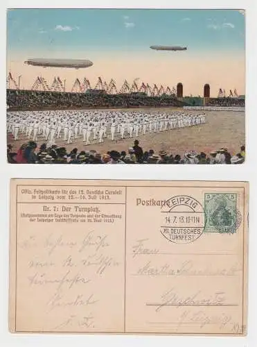 07517 AK 12. deutsches Turnfest Leipzig 1913, Nr. 7: der Turnplatz mit Zeppelin