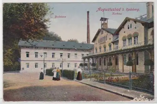 25397 Ak Augustusbad bei Radeberg - Badehaus und Kurhaus 1924