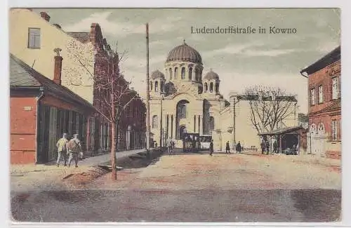 95985 Feldpost Ak Ludendorffstrasse in Kowno Kaunas Litauen 1917
