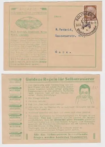 96515 Reklame Ak  Firma Mulcuto Rasierklingen Ginderich Kreis Moers 1934