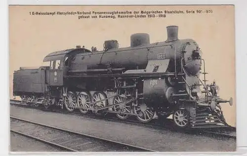 92549 Ak Eisenbahn Bulgarische Staatsbahn Hanomag Hannover Linden um 1920