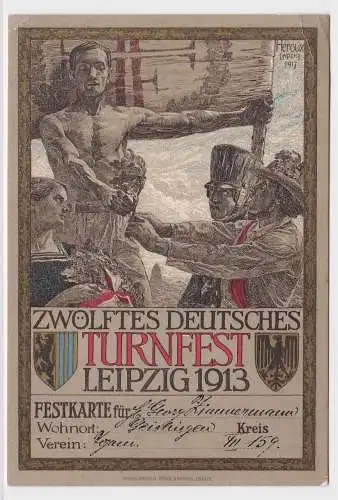 87946 Künstler Festkarte 12. Deutsches Turnfest Leipzig 1913