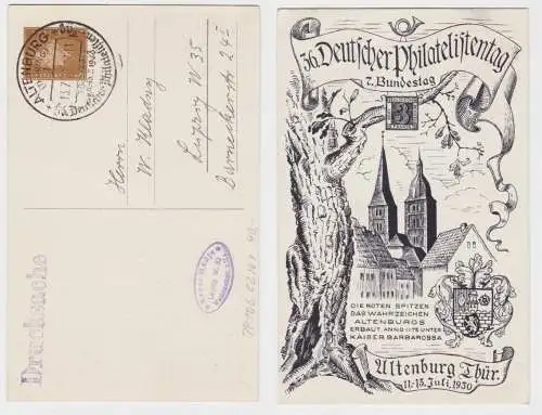 96760 DR Ganzsachen Postkarte PP106/C2/01 Altenburg Philatelistentag 1930