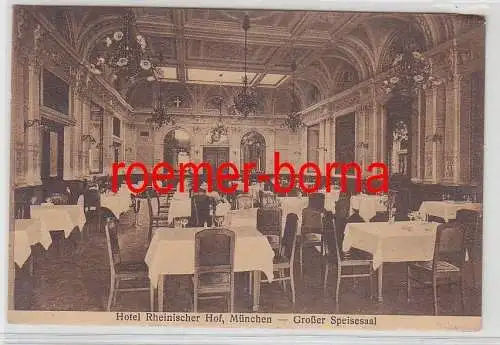 77247 Ak München Rheinischer Hof grosser Speisesaal um 1920