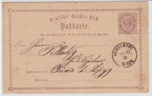 97597 DR Ganzsachen Postkarte Plattenfehler P2F4 Heidelberg nach Grimma 1874