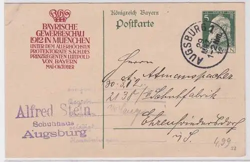 83633 Ganzsachen Ak Bayrische Gewerbeschau in München 1912