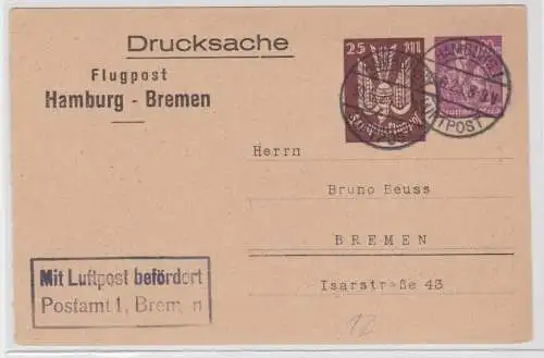 80380 DR Ganzsachen Postkarte PP73/A2/012 Flugpost Hamburg-Bremen 1923