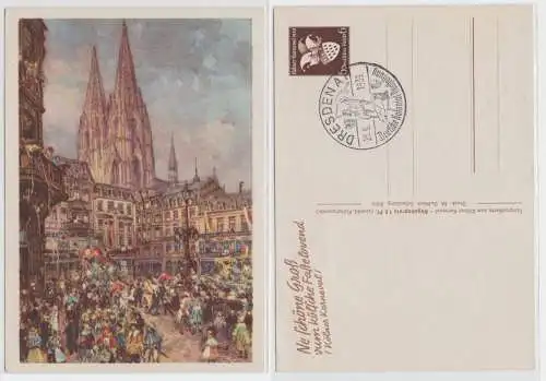 97064 DR Ganzsachen Postkarte P276 Ne schöne Groß vum kölsche Fastelovend 1939