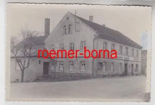 76484 Original Foto Kiebitz Gasthof um 1930