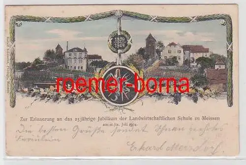 74241 Ak 25 jähriges Jubiläum der Landwirtschaftlichen Schule zu Meissen 1904