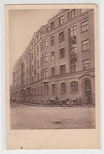 36247 Feldpost Ak Mitau Jelgava Wallstraße mit Pferdefuhrwerk 1917