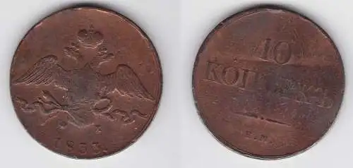 10 Kopeken Kupfer Münze Russland 1833 E.M. Nikolaus I. f.ss (155357)