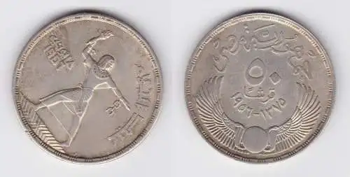 50 Piaster Silbermünze Ägypten 1956 Befreiung von den Briten (155804)