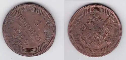 5 Kopeken Kupfer Münze Russland 1805 E.M. Alexander I. ss (155188)