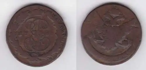 5 Kopeken Kupfer Münze Russland 1763 E.M. Katharina II. s (155667)