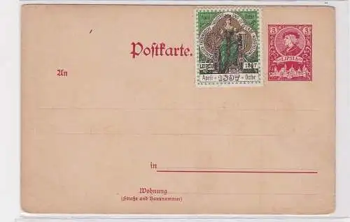 31755 Privatpost Ganzsache Lipsia Messejubiläum 400 Jahre Leipziger Messe 1897