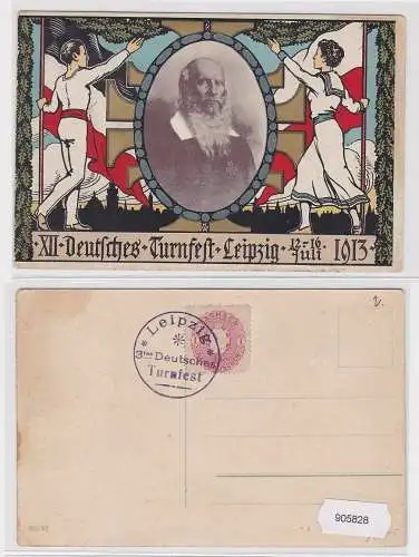 905828 Ak XII. Deutsches Turnfest Leipzig 1913 - Friedrich Ludwig Jahn
