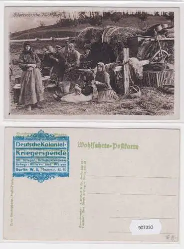 907330 Ak Ostpreussische Flüchtlinge - Stempel "Deutsche Kolonial-Kriegerspende"